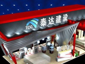 天津展會服務(wù) 驅(qū)動區(qū)域經(jīng)濟(jì)，連接全球商機(jī)