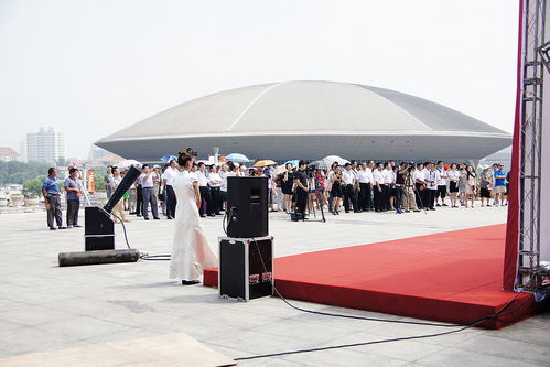 首屆天津全國民族文化交流與商品交易博覽會開幕式與互聯網信息服務融合發展