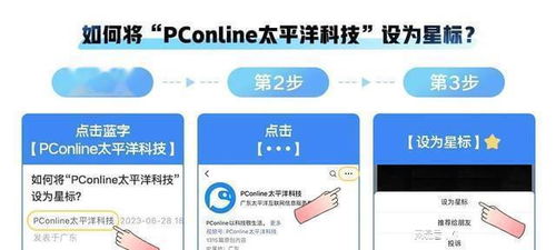 微軟攜手穆迪與OpenAI，共筑人工智能基礎(chǔ)軟件新生態(tài)